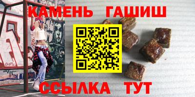 MDMA Premium VHQ Ливны
