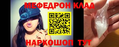 скорость Лесосибирск
