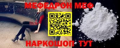 скорость Лесосибирск