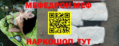 скорость Лесосибирск