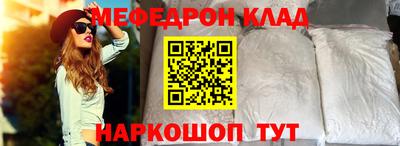 скорость Лесосибирск