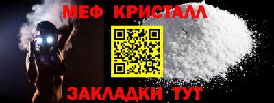 MDMA Premium VHQ Ливны