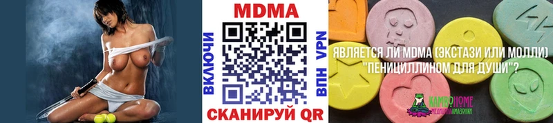 MDMA Molly  Димитровград 