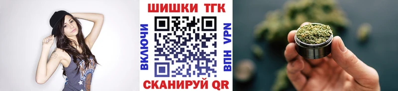 Бошки марихуана MAZAR  хочу   Димитровград 